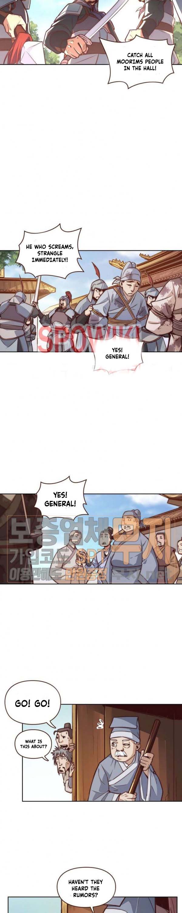 Page 5 of Chapter 7