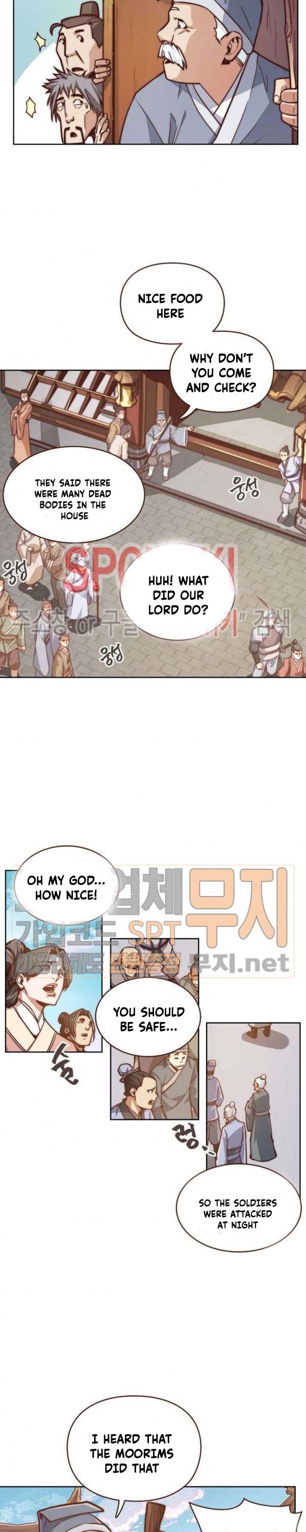 Page 6 of Chapter 7