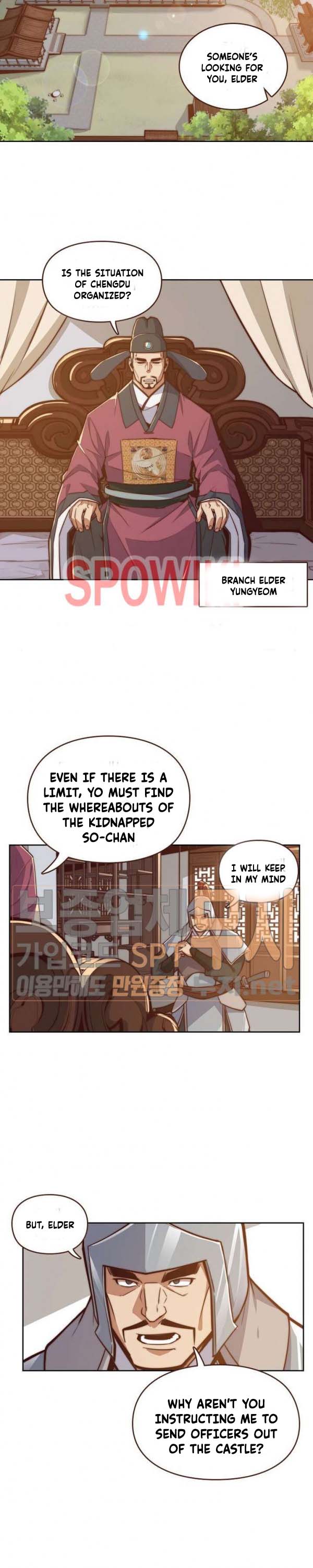 Page 8 of Chapter 7