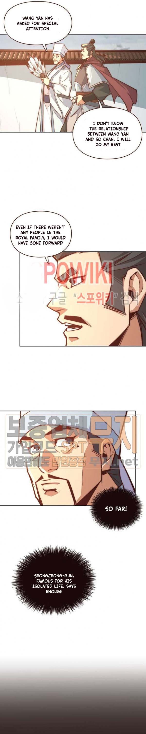 Page 11 of Chapter 7