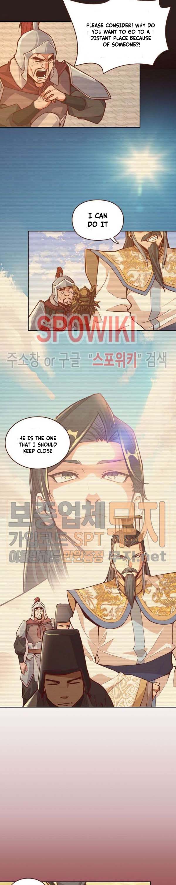 Page 13 of Chapter 7