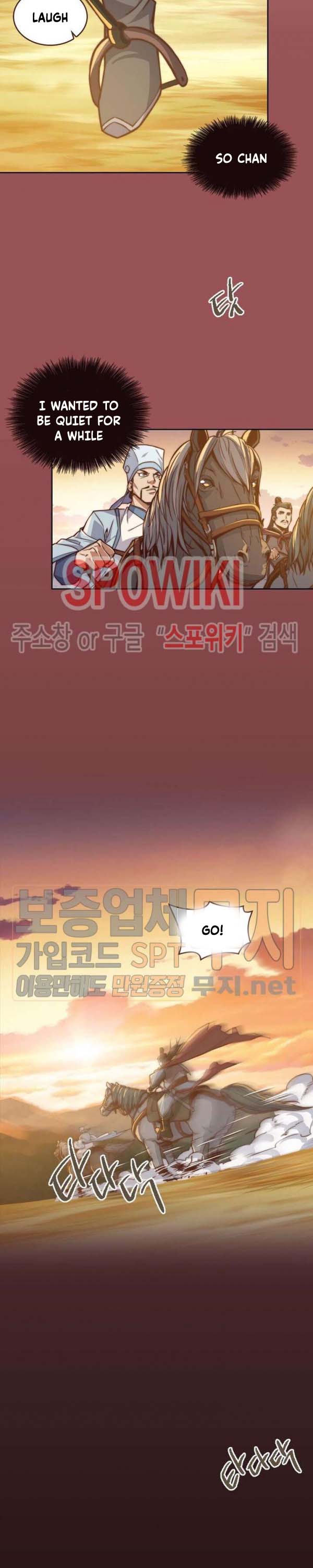 Page 14 of Chapter 7