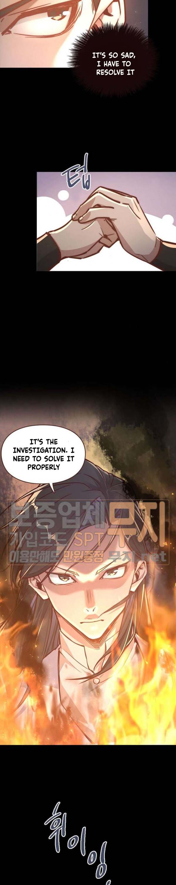 Page 20 of Chapter 7