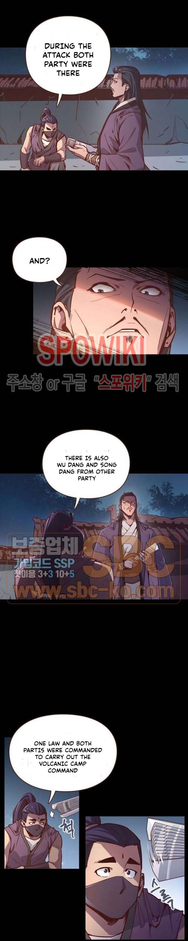 Page 3 of Chapter 8