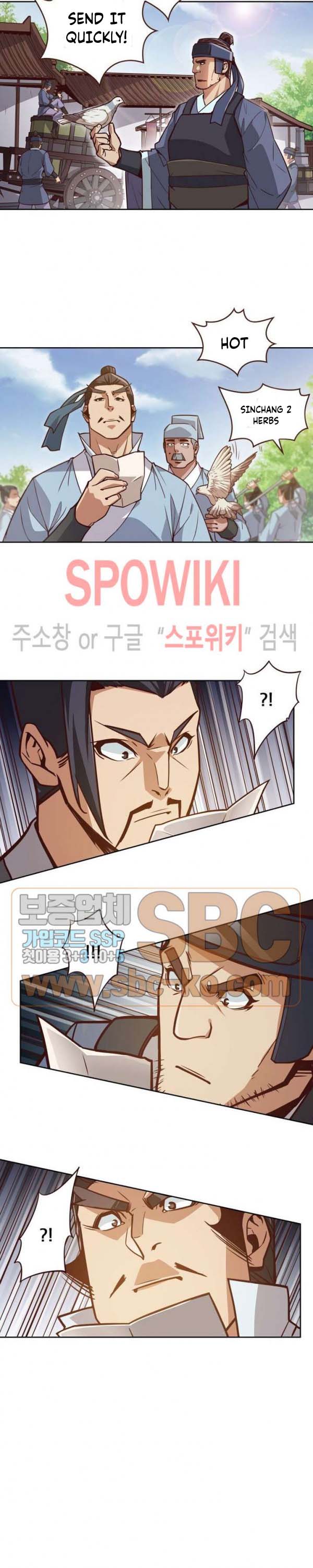 Page 16 of Chapter 8