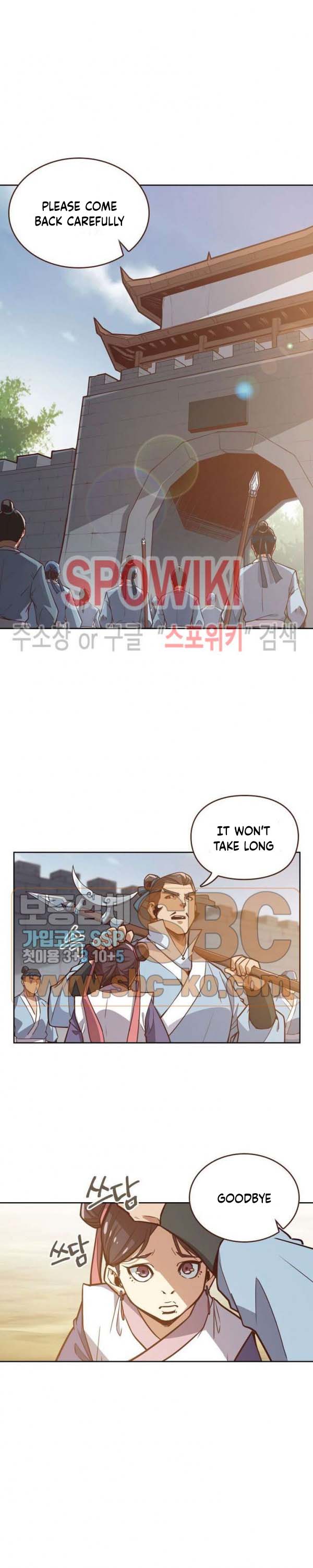 Page 17 of Chapter 8