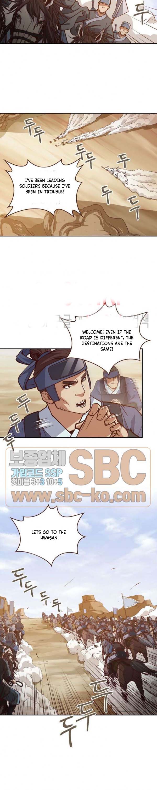 Page 21 of Chapter 8