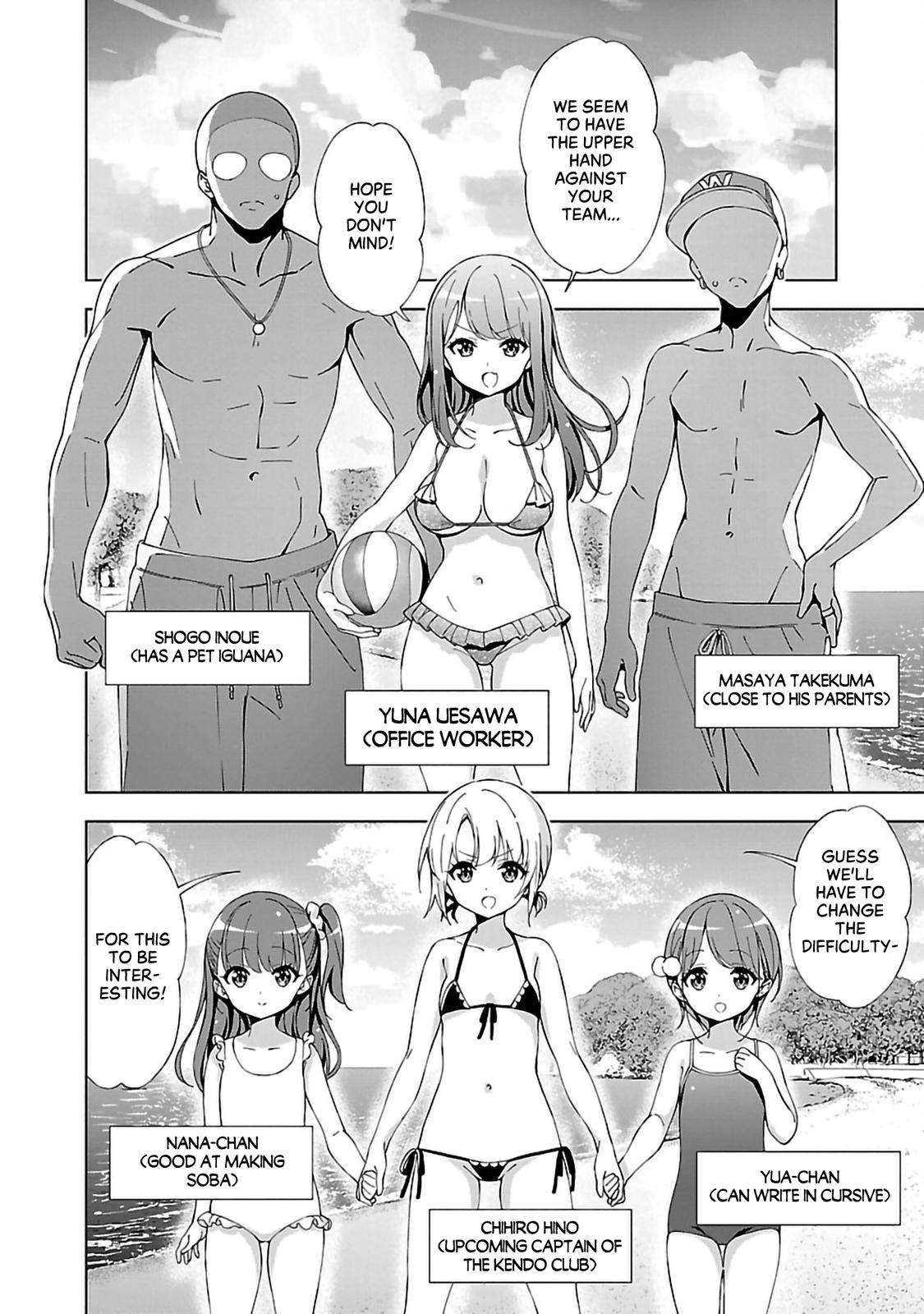 Page 4 of Chapter 11
