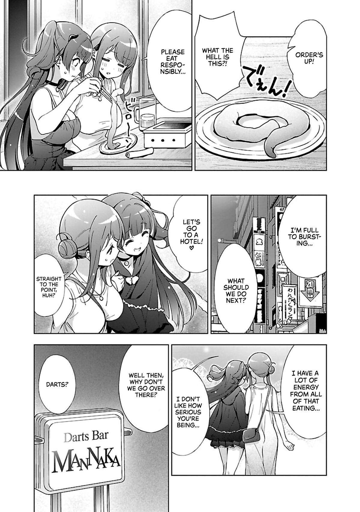 Page 3 of Chapter 13