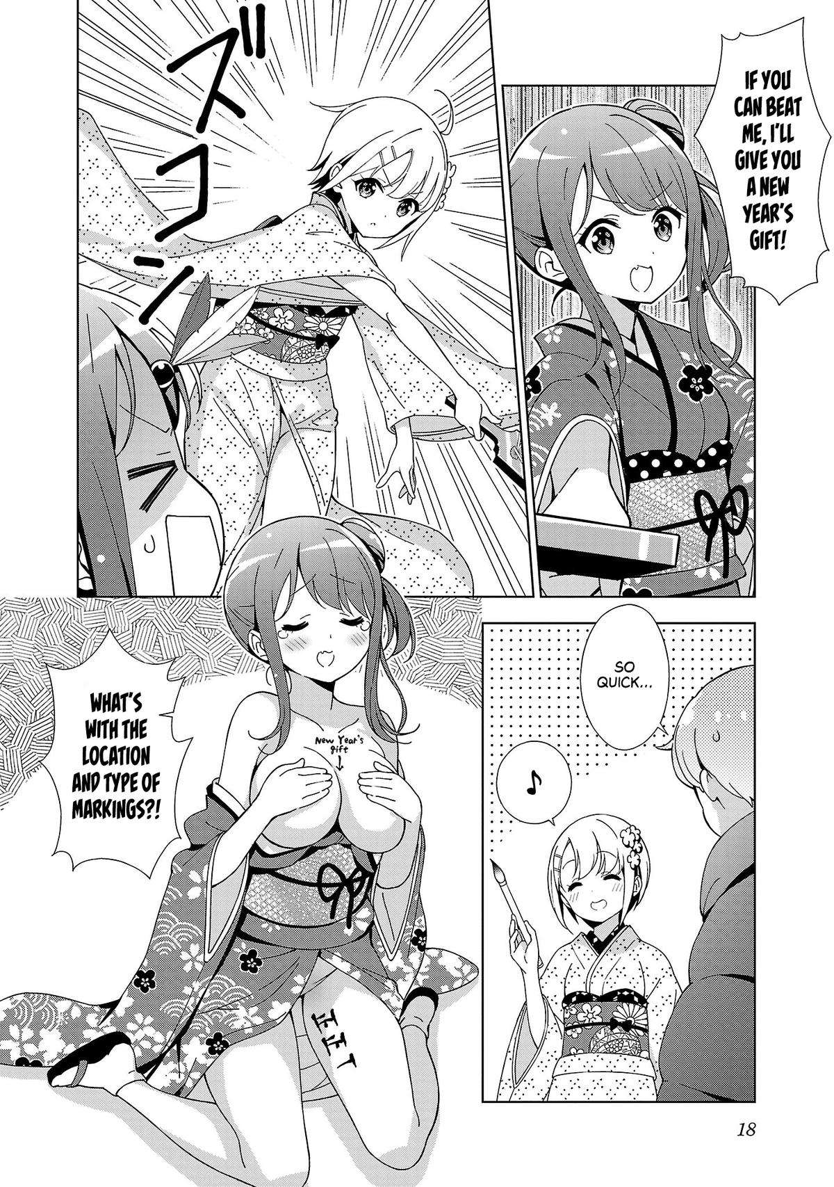 Page 5 of Chapter 15