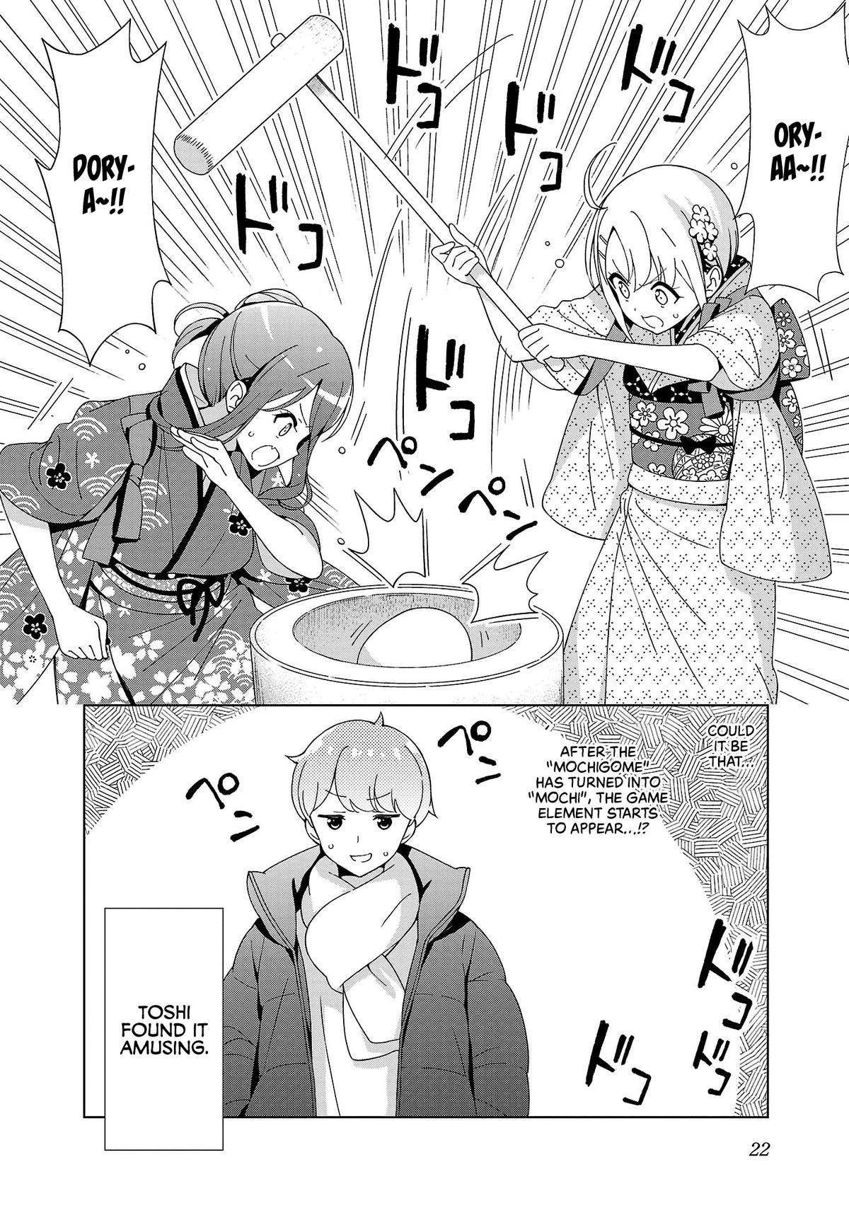 Page 9 of Chapter 15