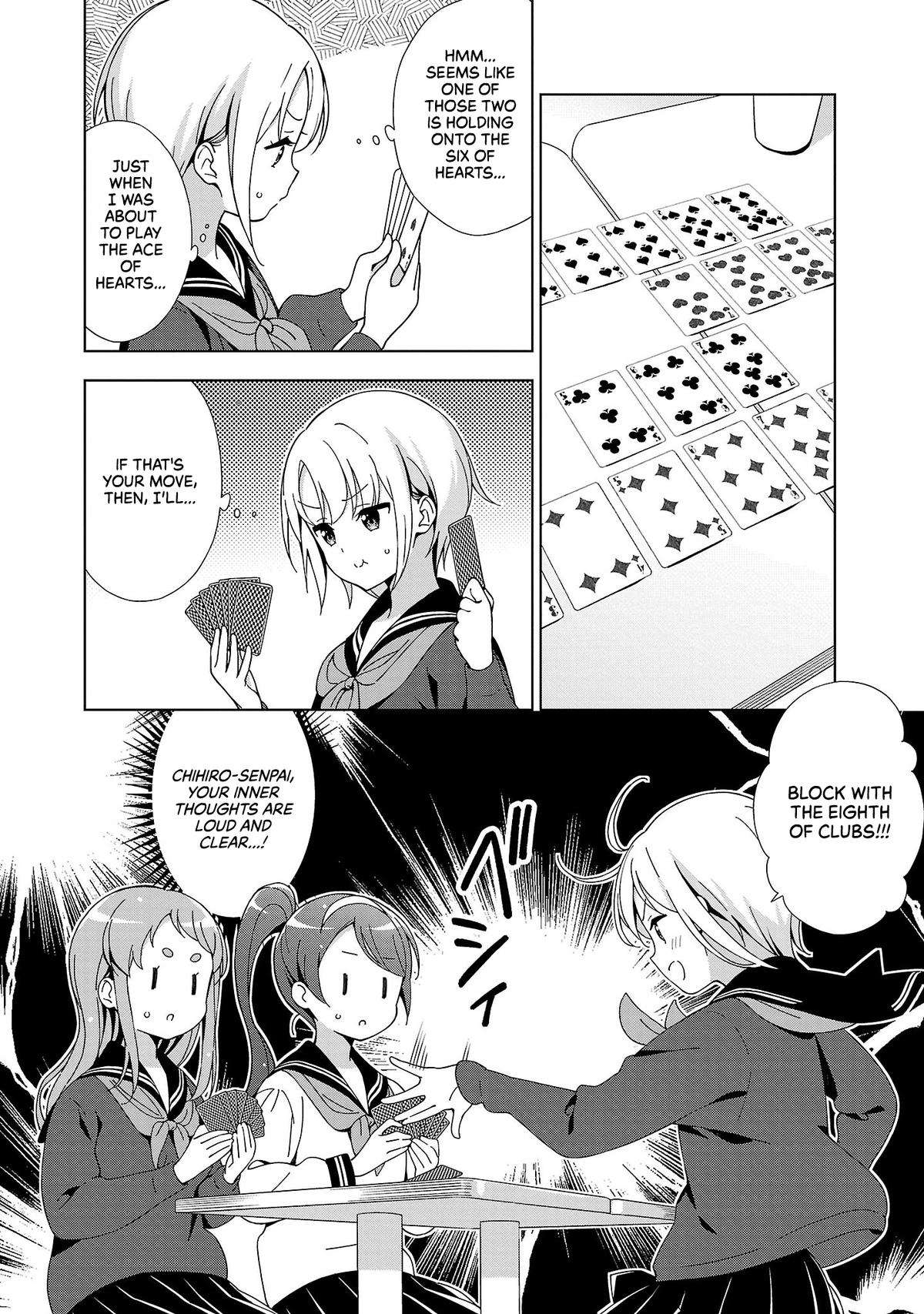 Page 7 of Chapter 16