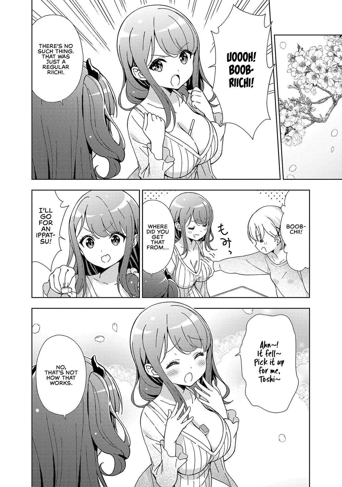 Page 7 of Chapter 17