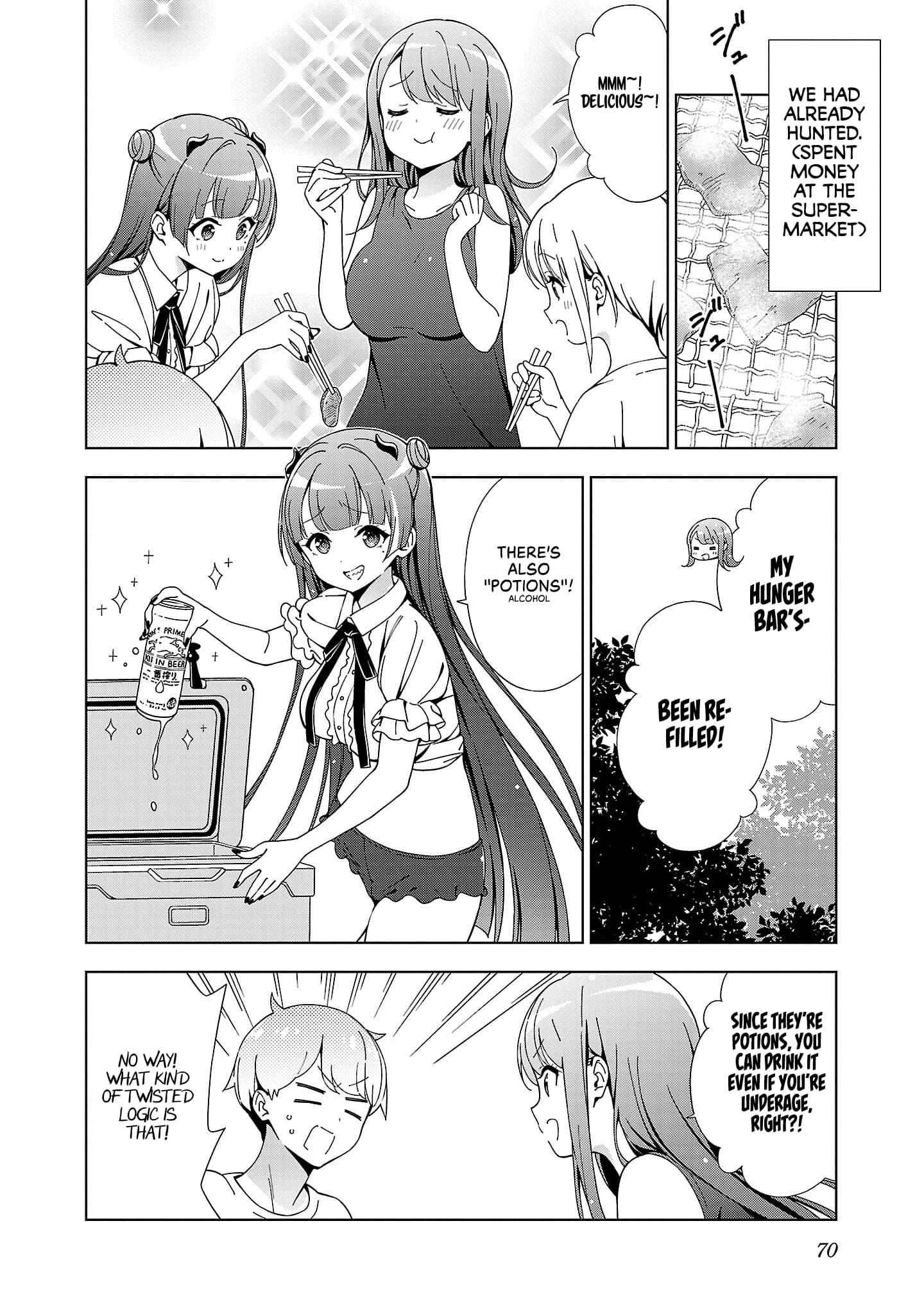 Page 7 of Chapter 20