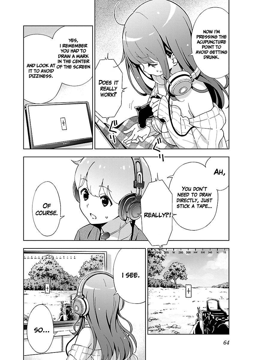 Page 4 of Chapter 6