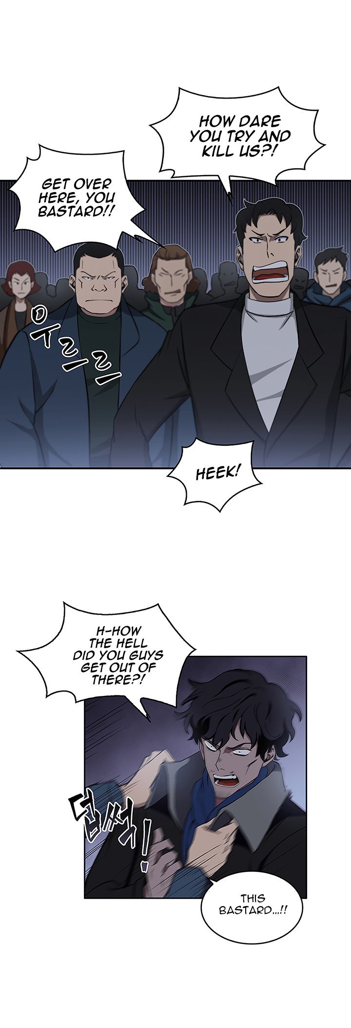 Page 21 of Chapter 10