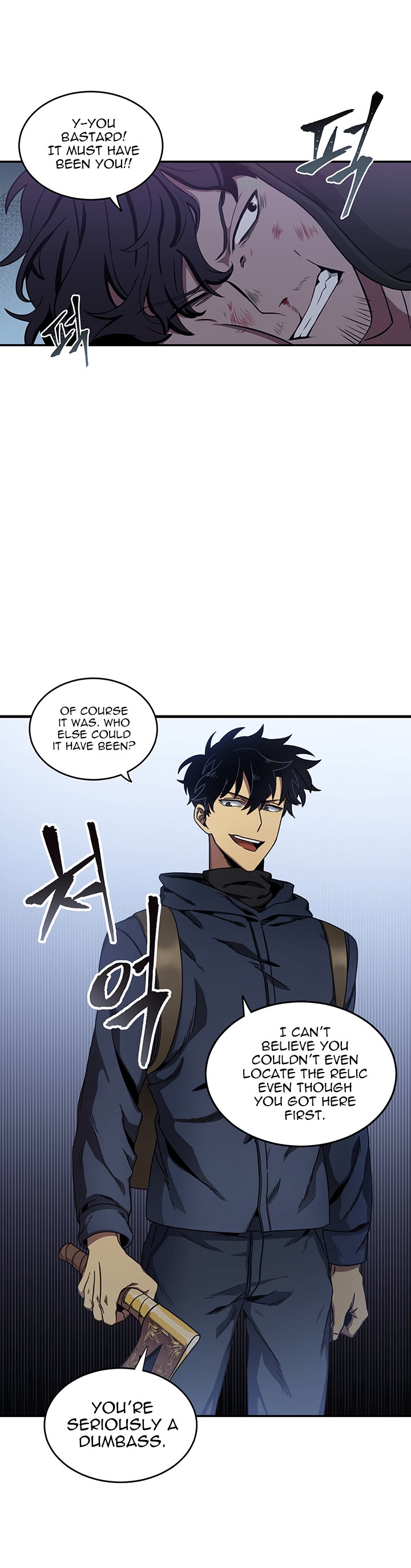 Page 23 of Chapter 10
