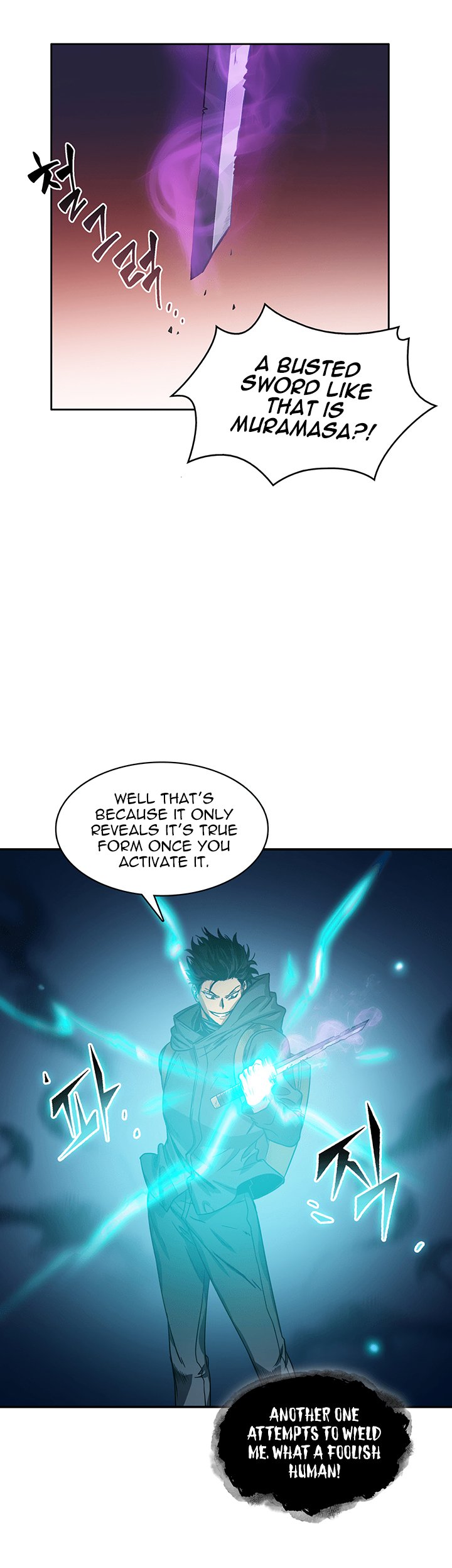 Page 25 of Chapter 10