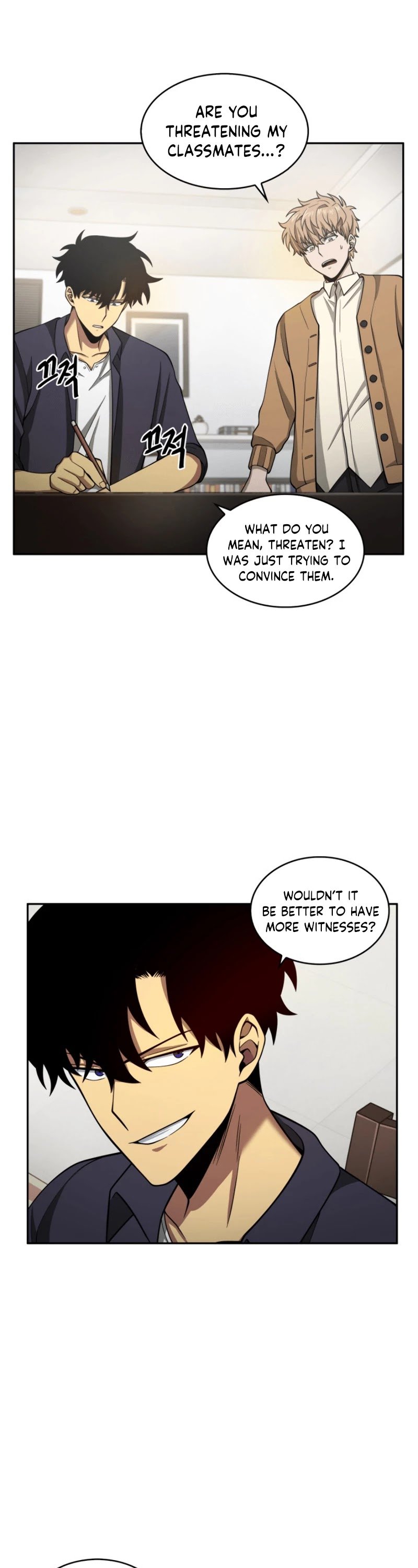 Page 8 of Chapter 100