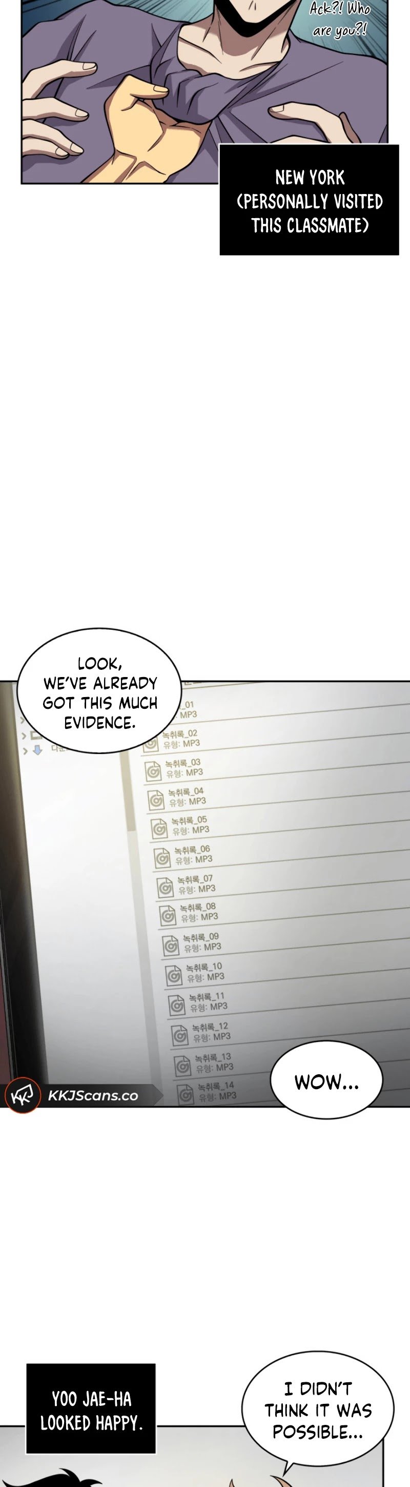Page 12 of Chapter 100