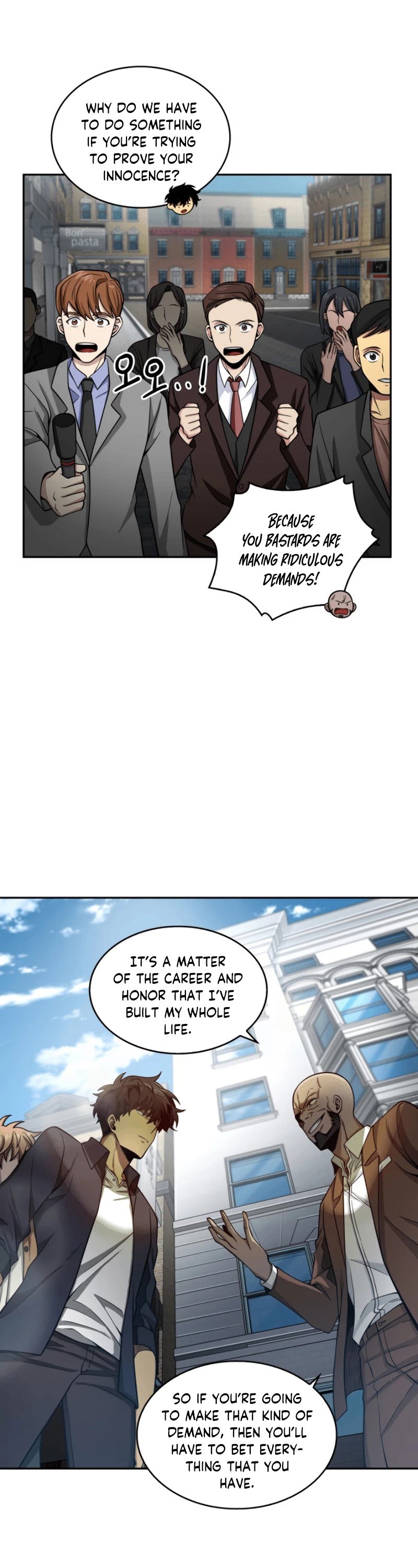 Page 20 of Chapter 100