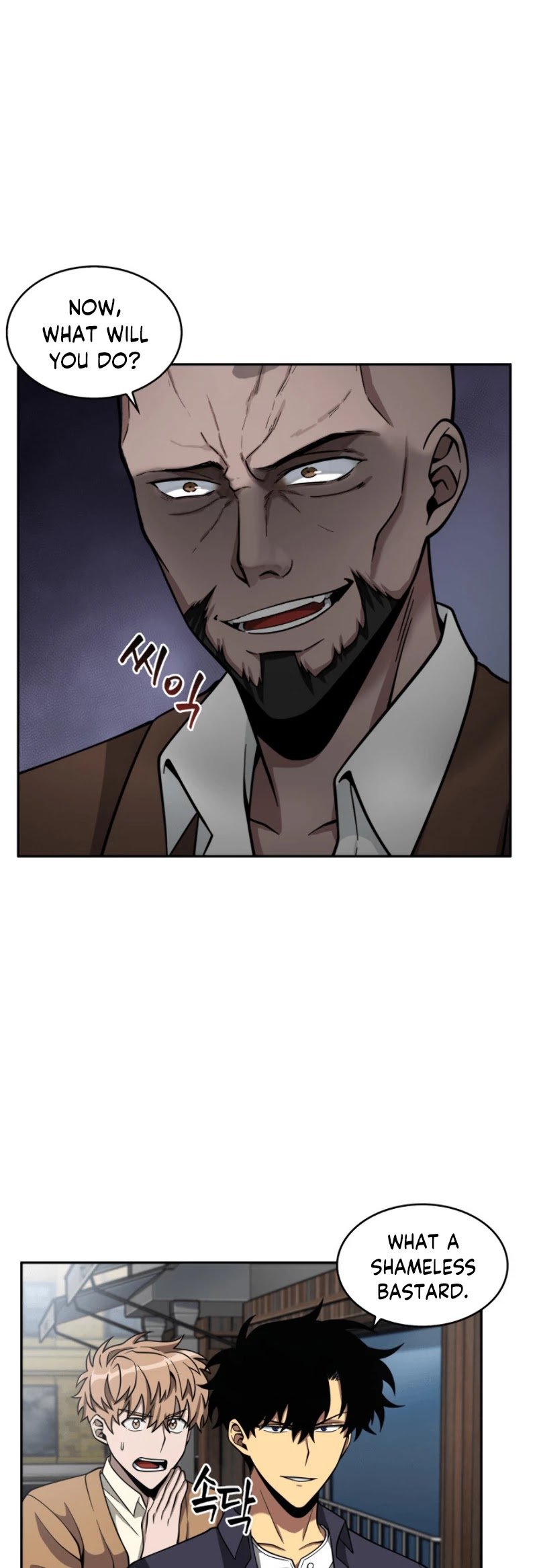 Page 21 of Chapter 100