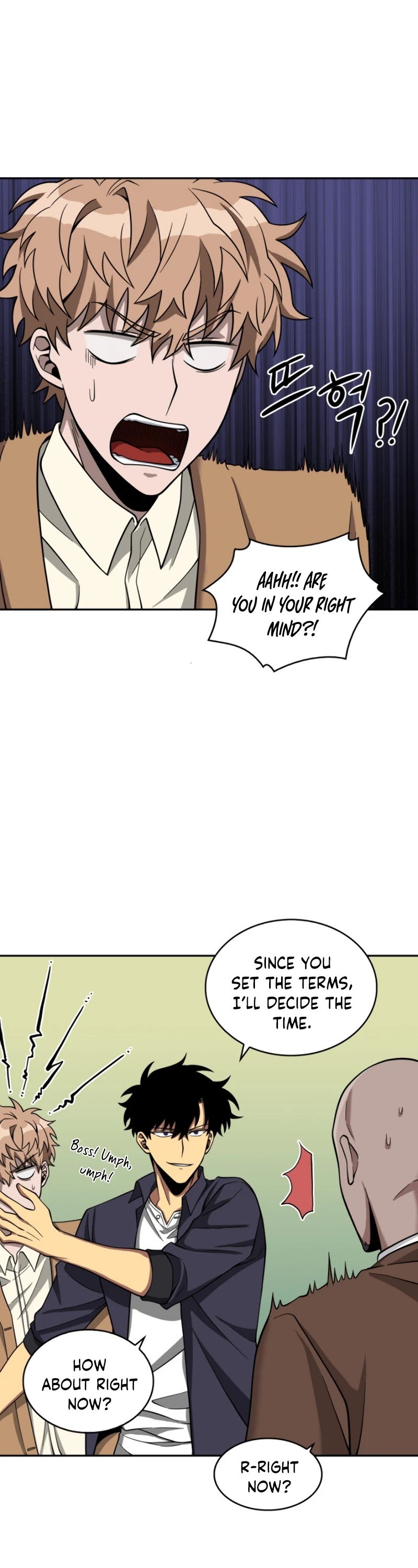 Page 23 of Chapter 100