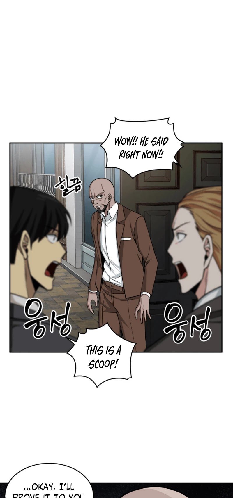 Page 24 of Chapter 100