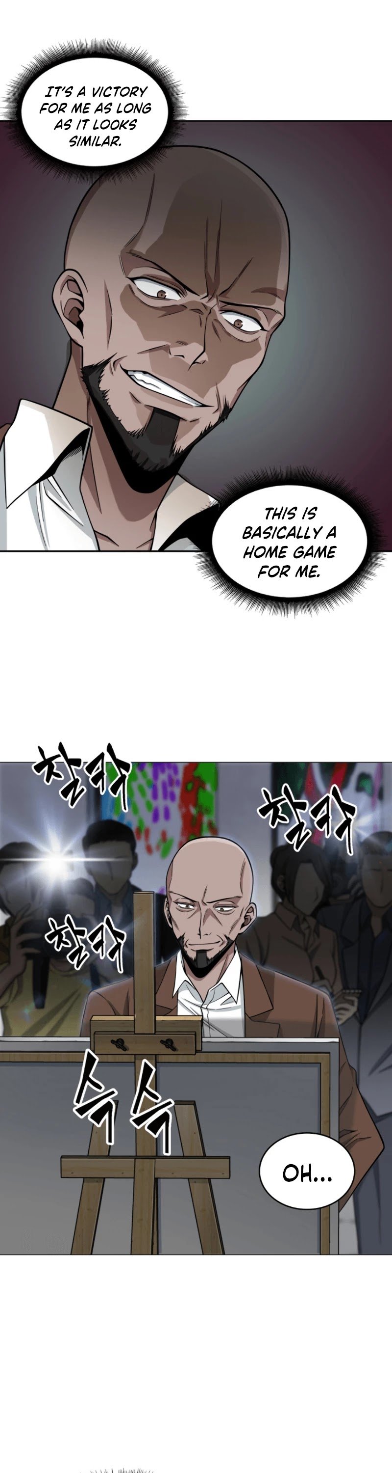 Page 34 of Chapter 100