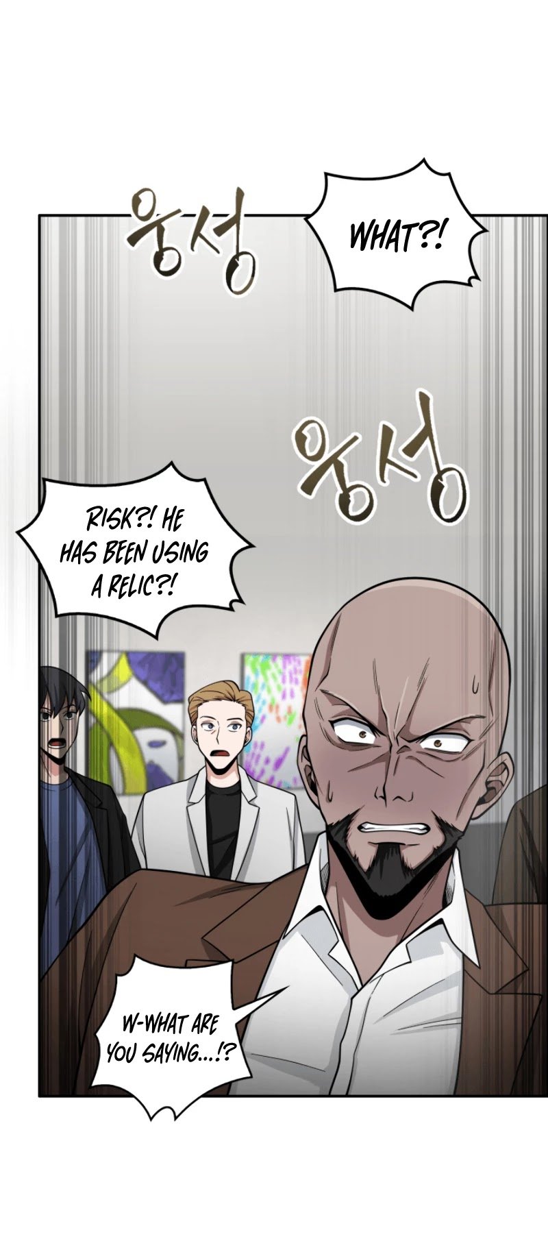 Page 42 of Chapter 100