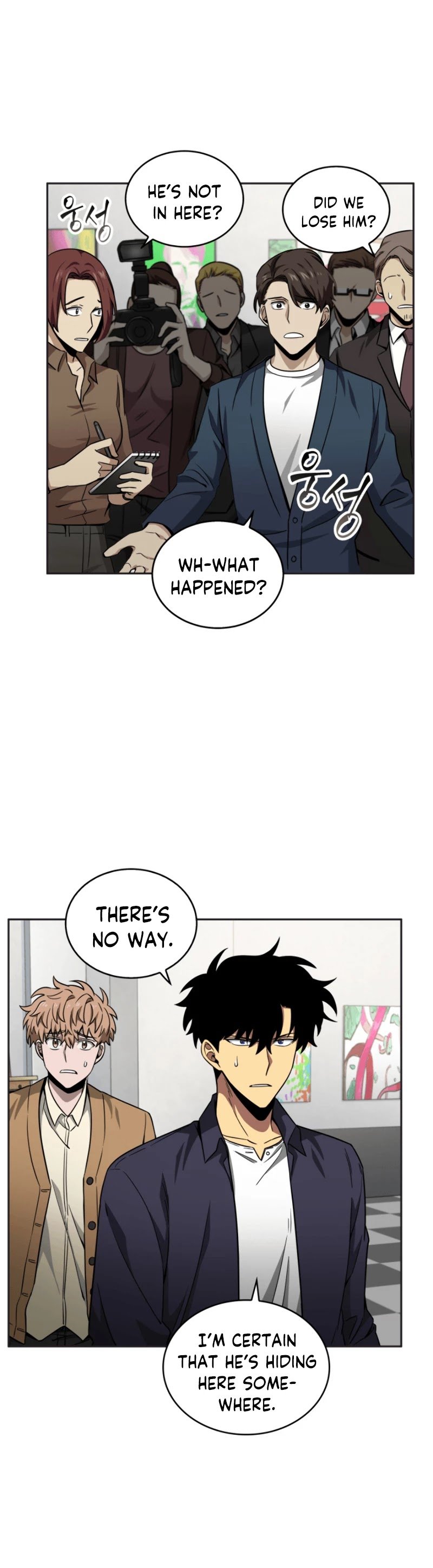 Page 16 of Chapter 101