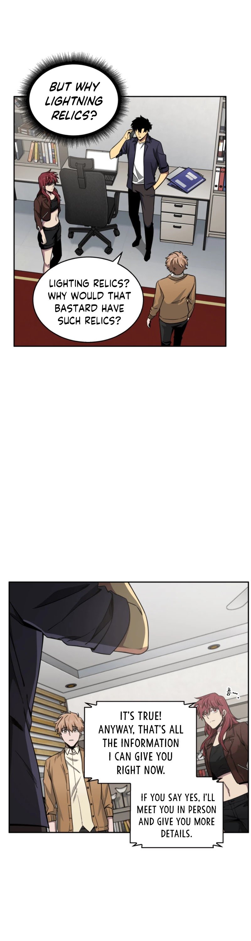 Page 5 of Chapter 103