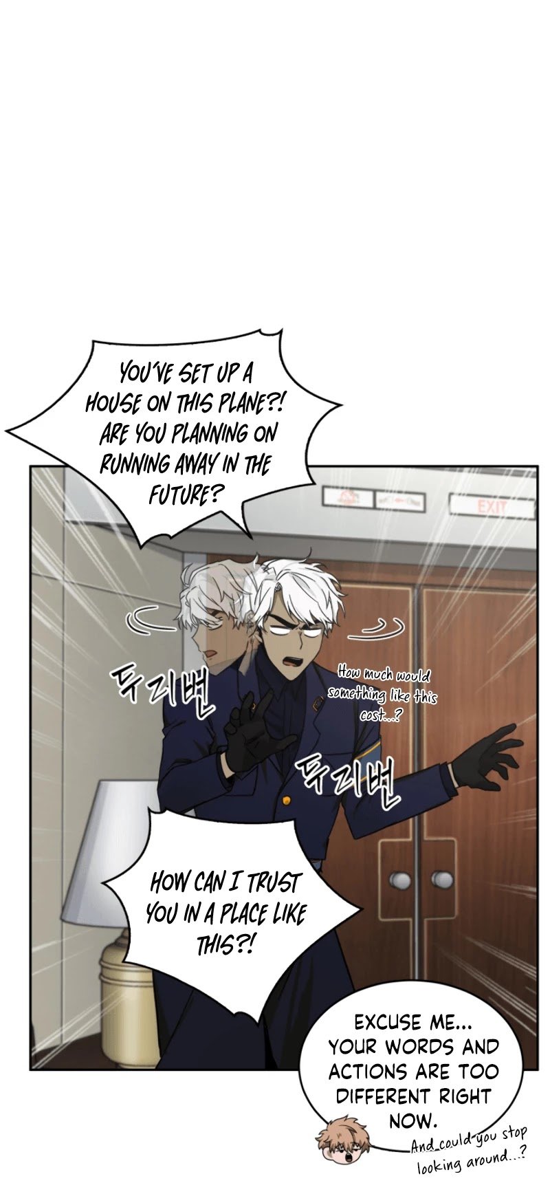Page 10 of Chapter 103