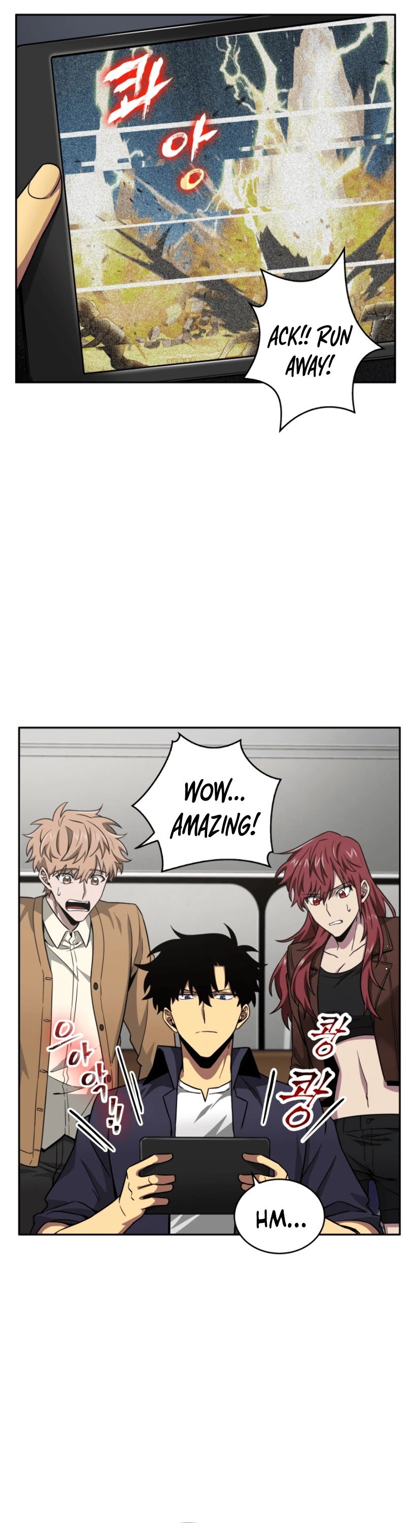 Page 14 of Chapter 103