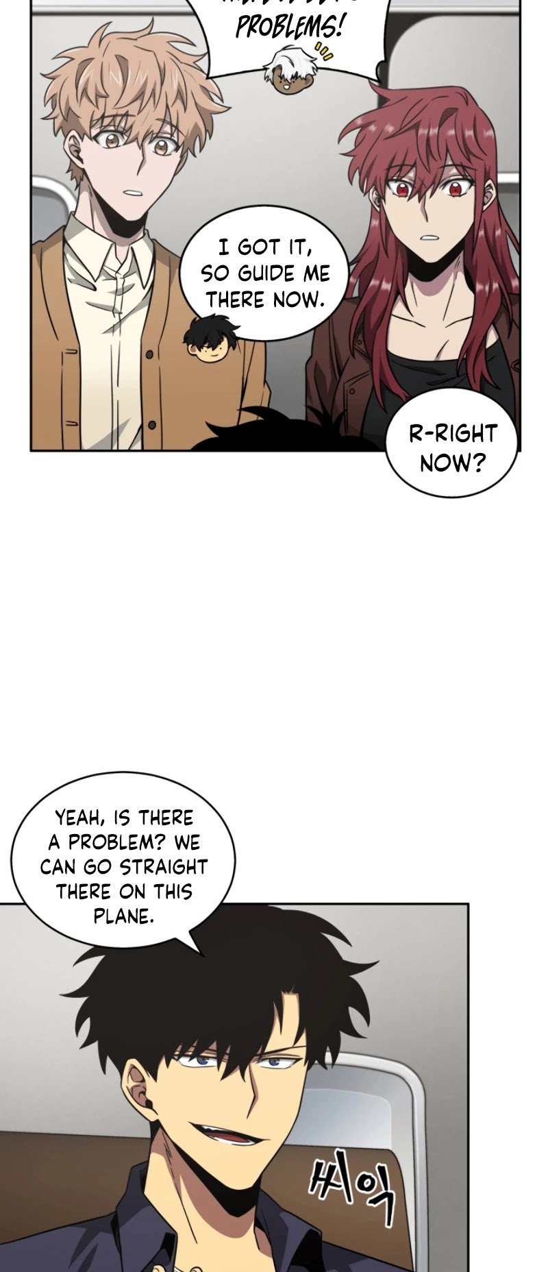 Page 18 of Chapter 103