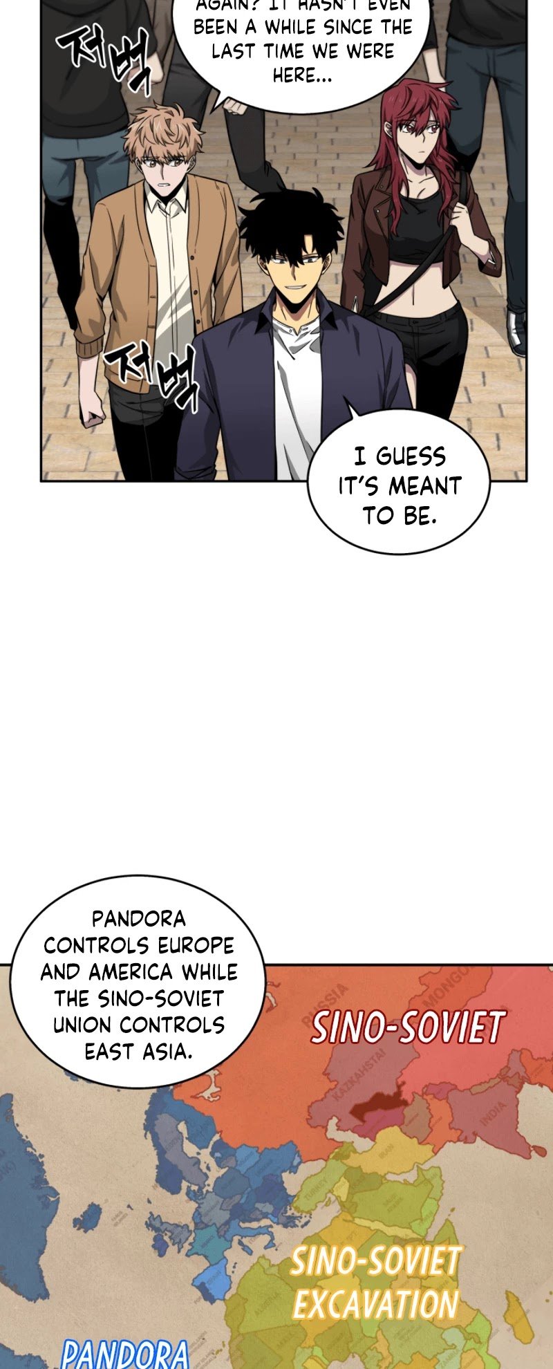 Page 21 of Chapter 103