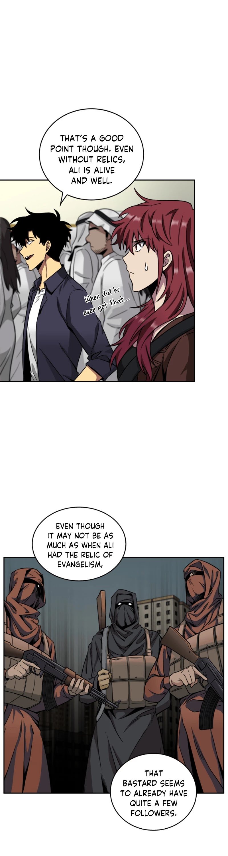 Page 23 of Chapter 103