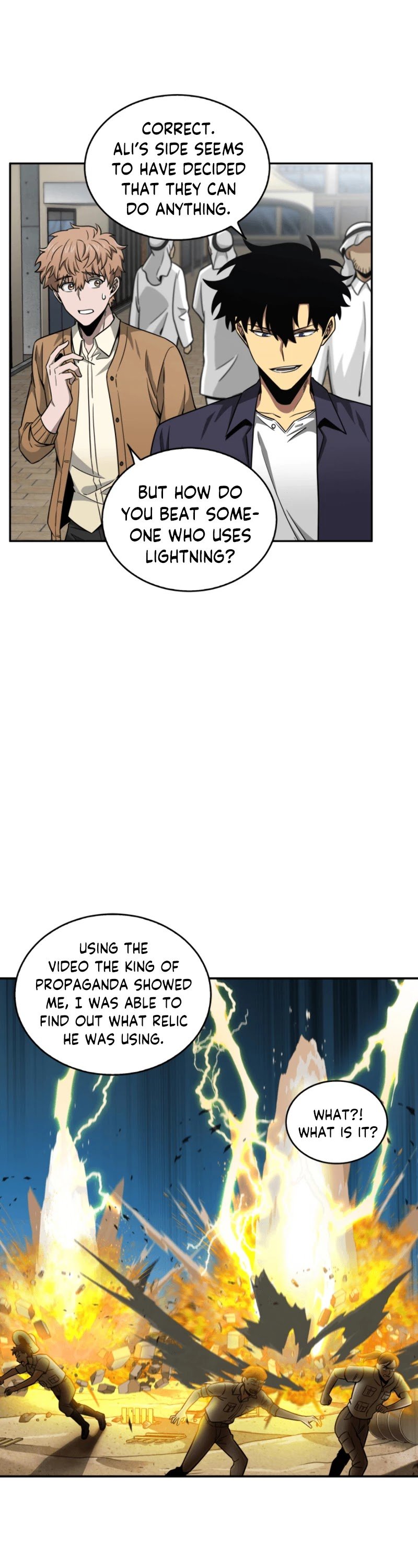 Page 26 of Chapter 103