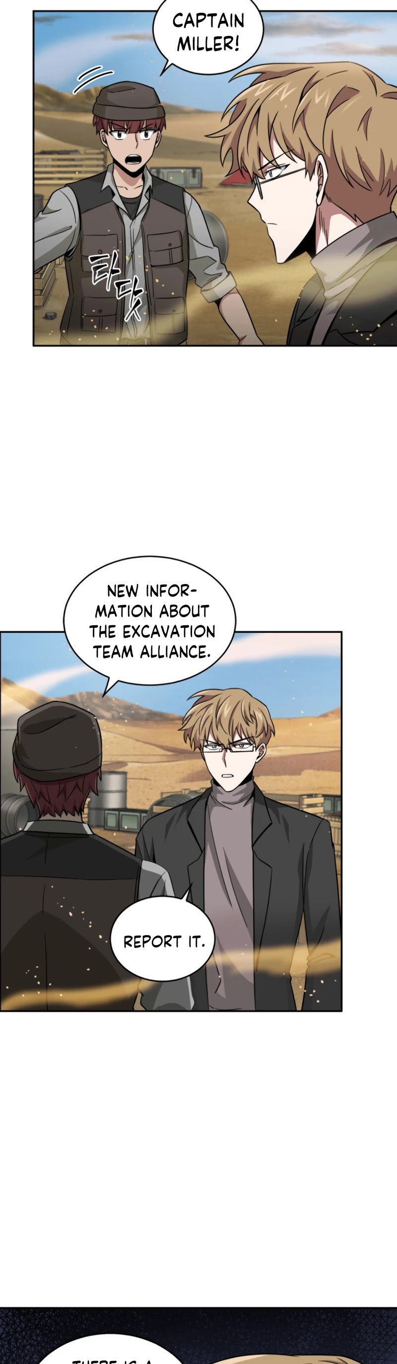 Page 42 of Chapter 103