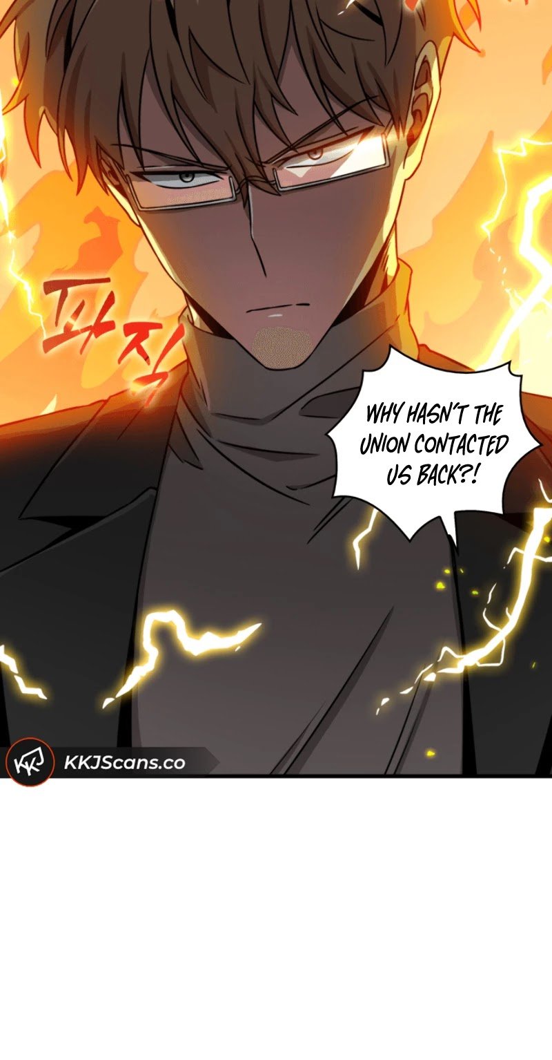 Page 4 of Chapter 104