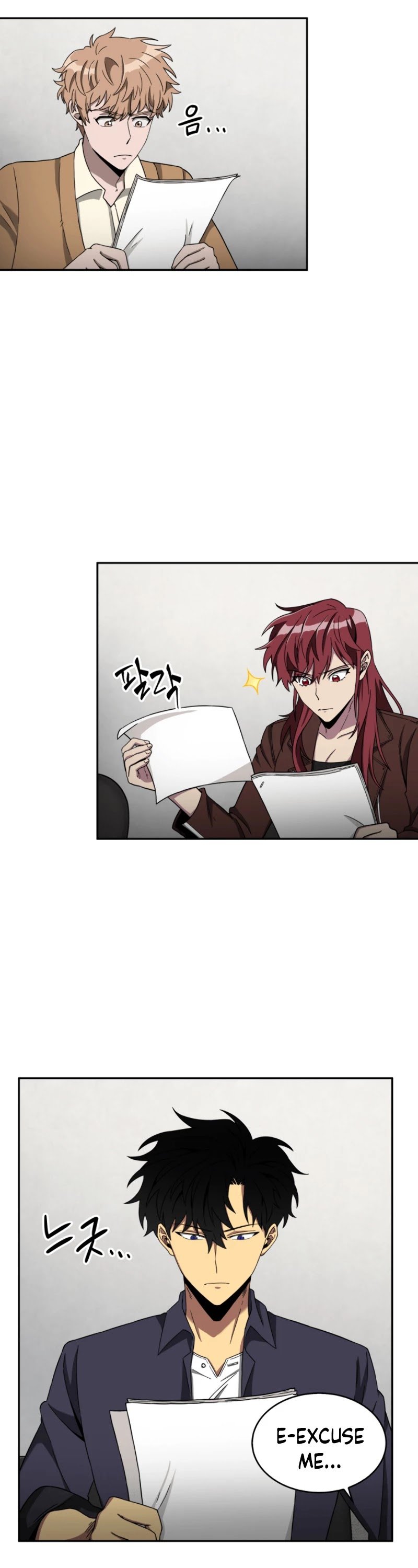 Page 8 of Chapter 104