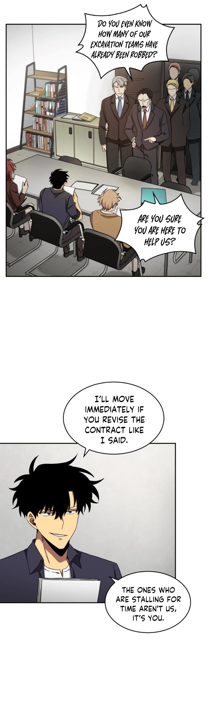 Page 16 of Chapter 104