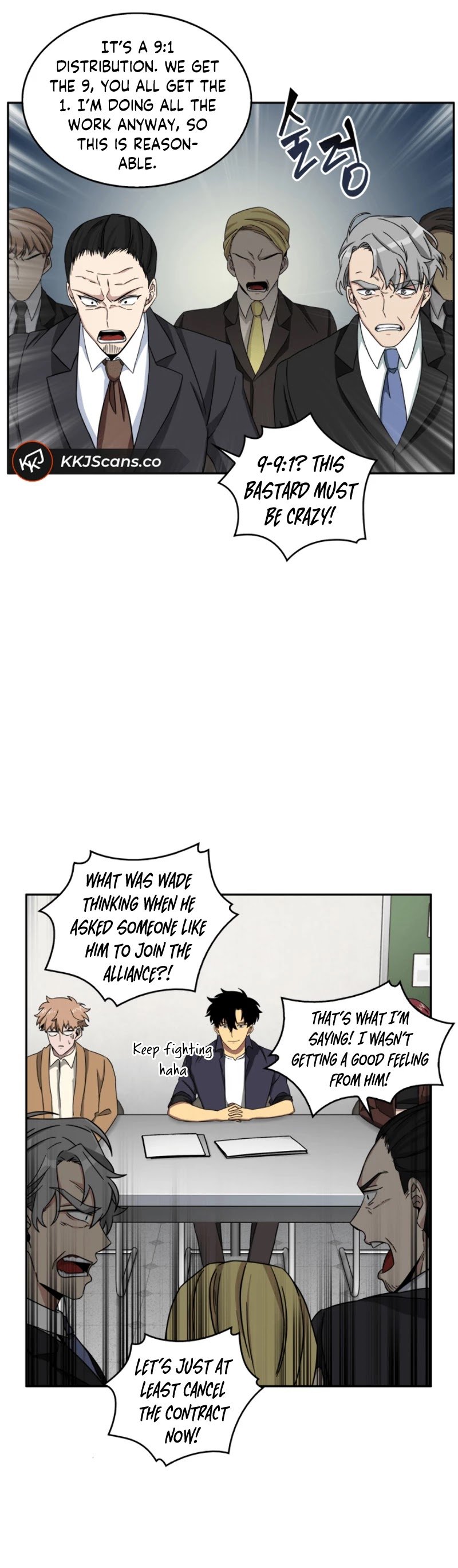 Page 17 of Chapter 104
