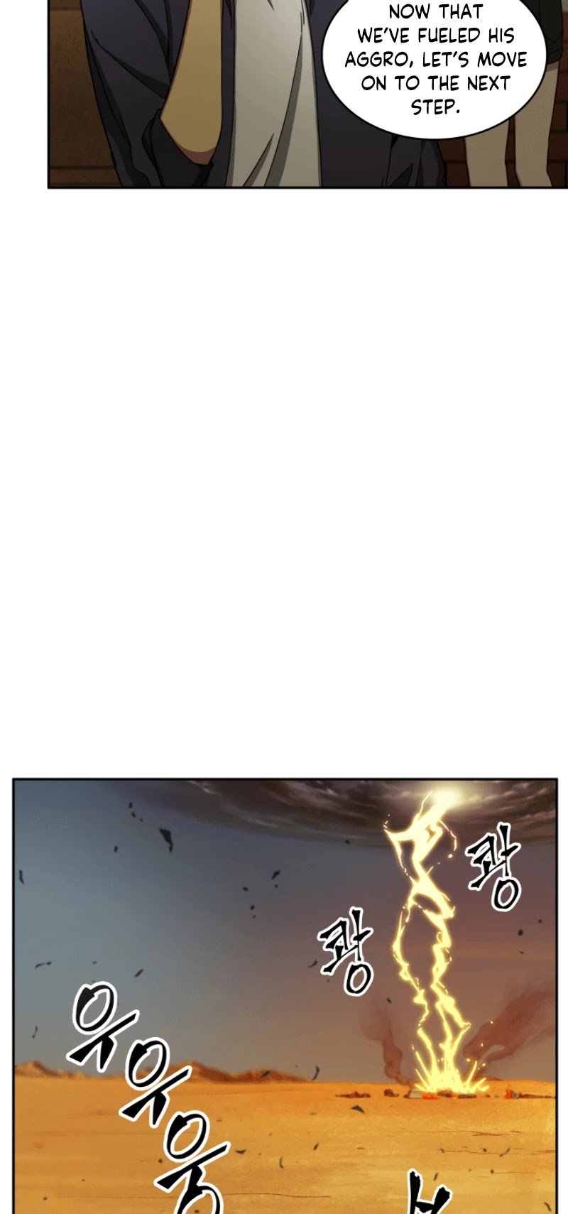 Page 35 of Chapter 104