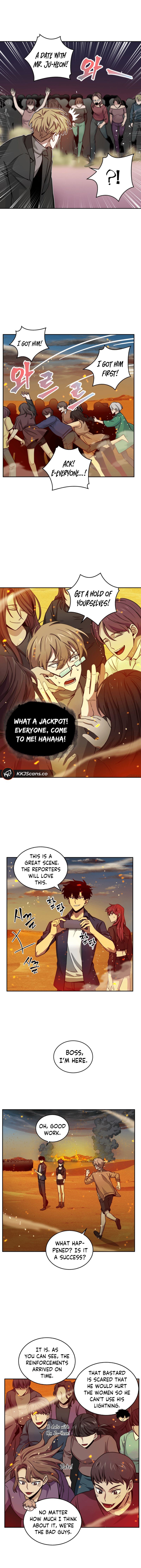 Page 6 of Chapter 105