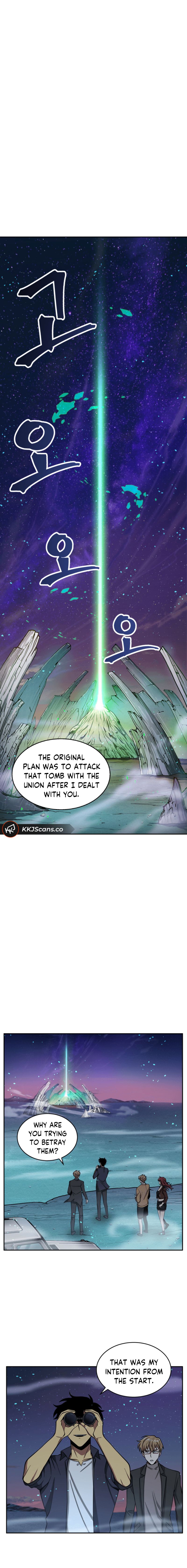 Page 6 of Chapter 106