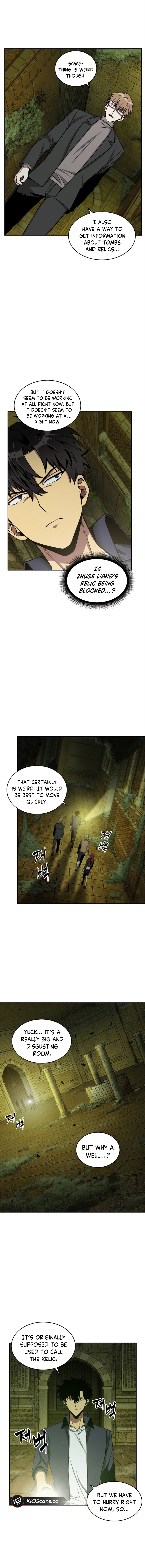 Page 15 of Chapter 106