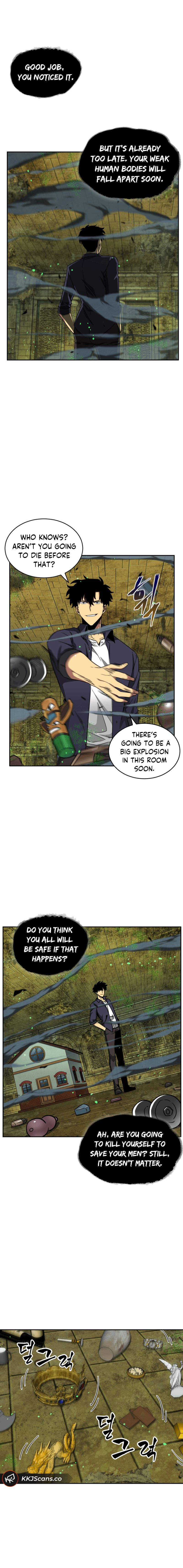 Page 12 of Chapter 107