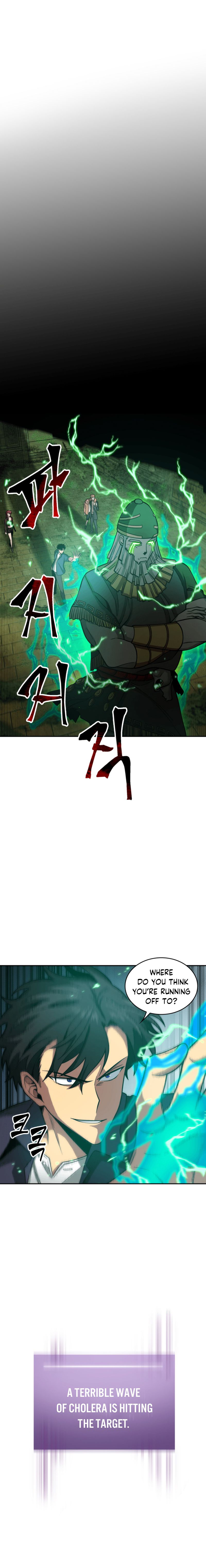 Page 12 of Chapter 108