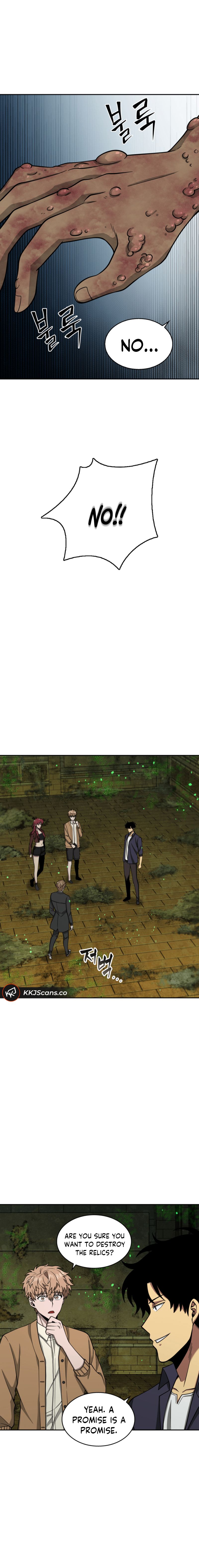 Page 15 of Chapter 108
